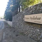 Edificio Payllahue